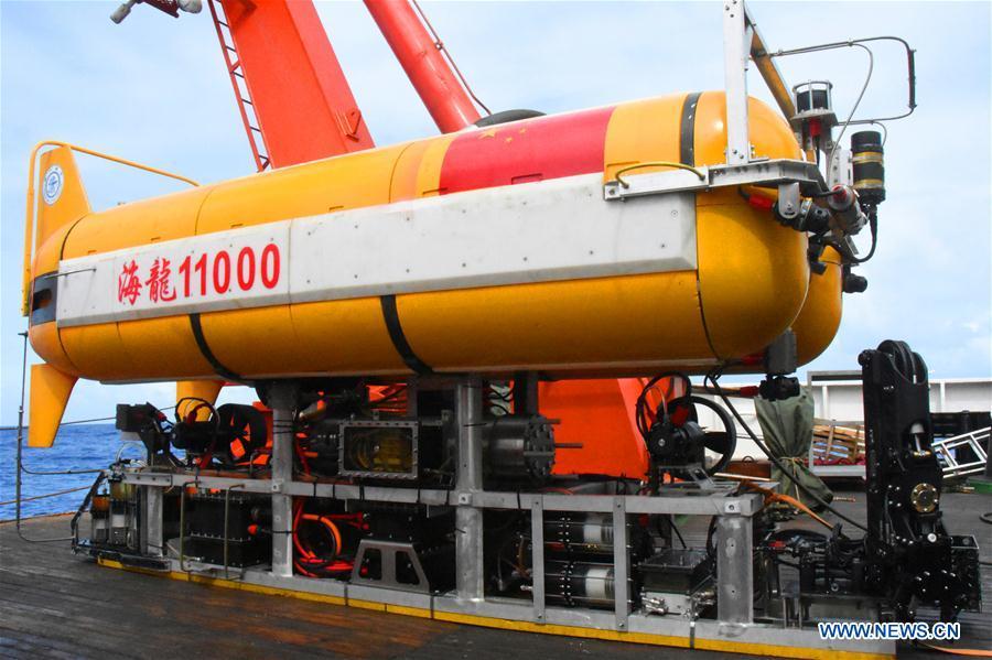 China's unmanned submersible 'Hailong 11000' completes first sea test (1/5)