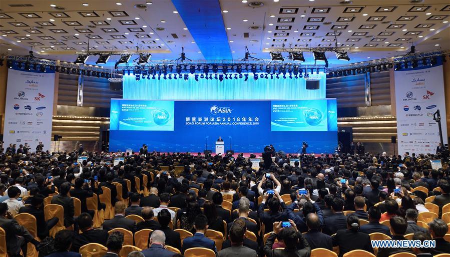 Boao Forum for Asia annual conference opens(1/2)