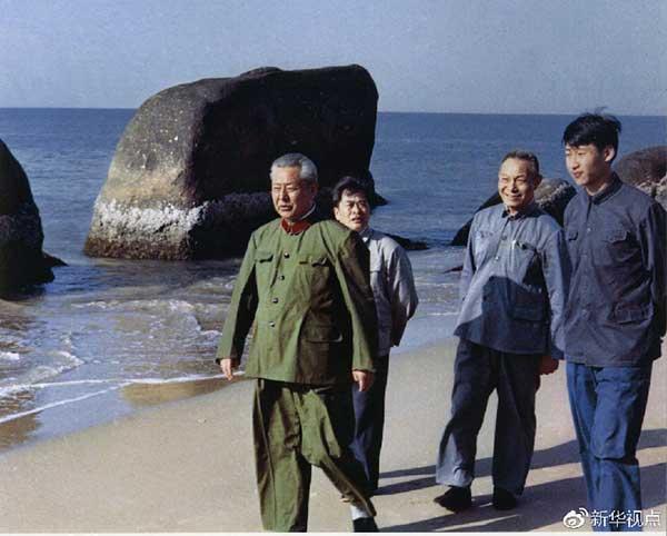 Walk down memory lane: Xi's 40-year-old ties with Hainan(1/17)