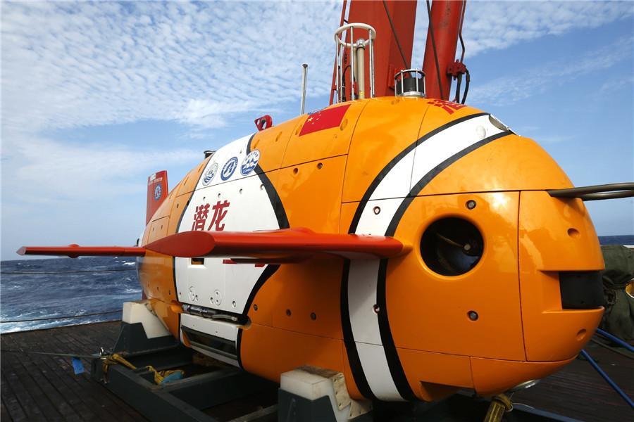 China's unmanned submersible Qianlong 3 to conduct first dive(1/4)