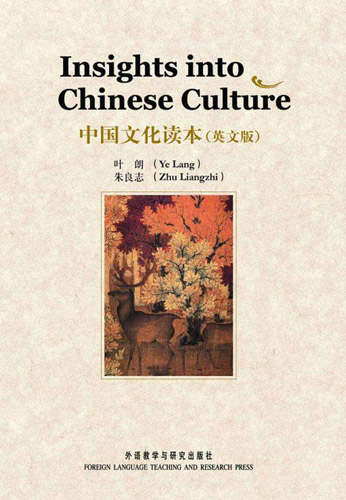World Book Day: 6 books to know China(1/6)