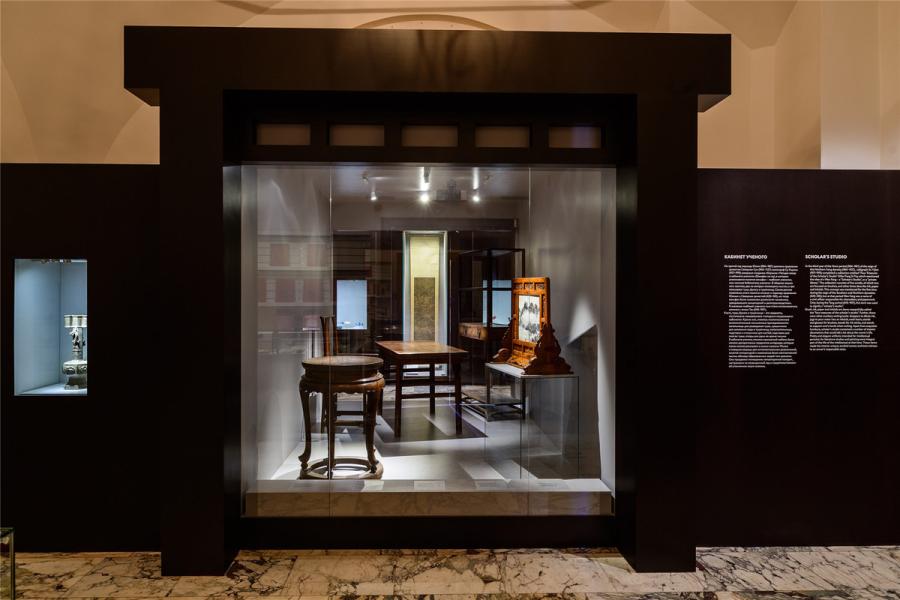 Chinese relics on show in Moscow Kremlin Museums(1/7)
