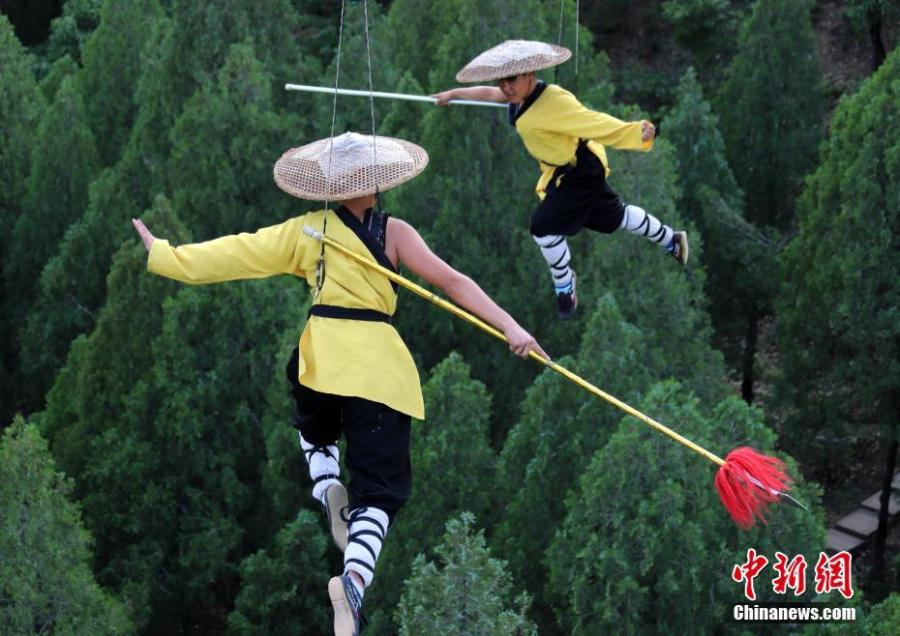 Kung Fu masters practice above Mt. Song in C China(1/9)