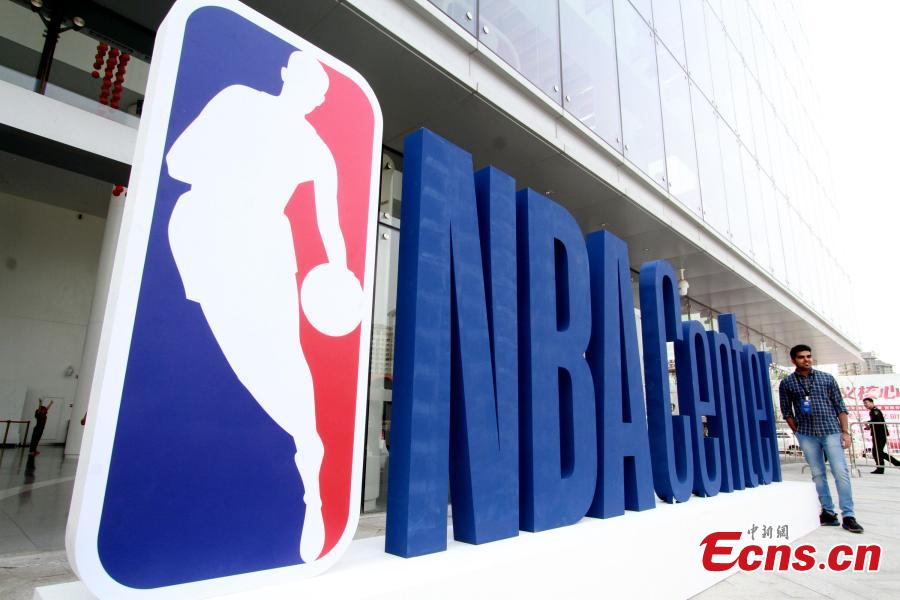 Tianjin opens multifunctional NBA Center(1/4)