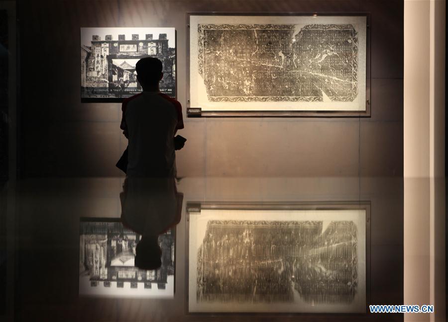 International Museum Day marked in China(1/6)
