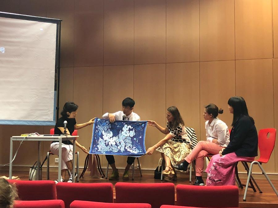 The industry exchange meeting on \