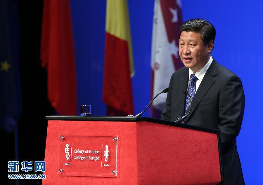 April 1, 2014
President Xi Jinping delivers a keynote speech at the College of Europe in Bruges, Belgium. (Photo/Xinhua)
When Xi delivered a speech at the College of Europe in Belgium in 2014, he used the comparison of tea and beer to talk about China-Europe relations.
\