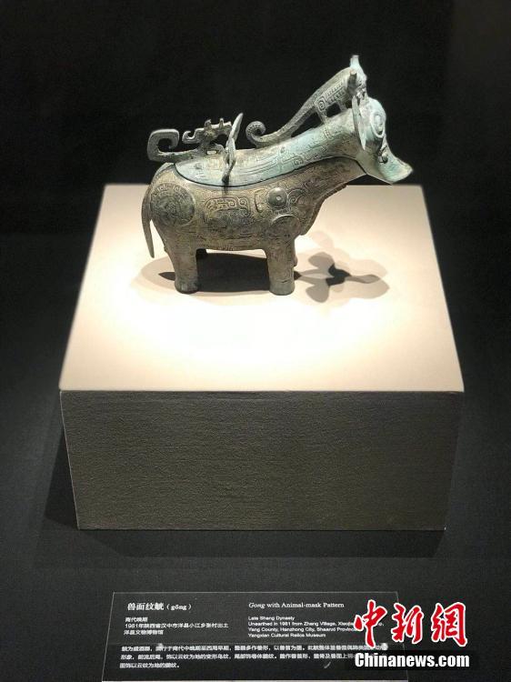 An exhibition of bronze relics is held in Chengdu City, Southwest China’s Sichuan Province, Aug. 6, 2018. The exhibition includes more than 250 bronze relics from three regions ? the Chengdu Plain, the Guanzhong Plain and the Hanzhong Plain. It also includes 55 pieces recognized as national first-class relics. (Photo: China News Service/Yue Yitong)