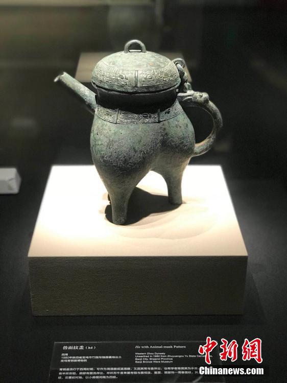 An exhibition of bronze relics is held in Chengdu City, Southwest China’s Sichuan Province, Aug. 6, 2018. The exhibition includes more than 250 bronze relics from three regions ? the Chengdu Plain, the Guanzhong Plain and the Hanzhong Plain. It also includes 55 pieces recognized as national first-class relics. (Photo: China News Service/Yue Yitong)