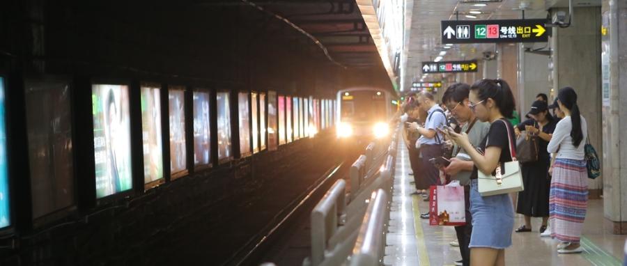 Present: The 16 lines of Shanghai Metro transport averagely 10 million people daily. Since Line 1 was completed in 1995, the length of Metro rails has stretched to 630 kilometers, and another 43km is scheduled to start operation by the end of the year. (Photo/Shine.cn)