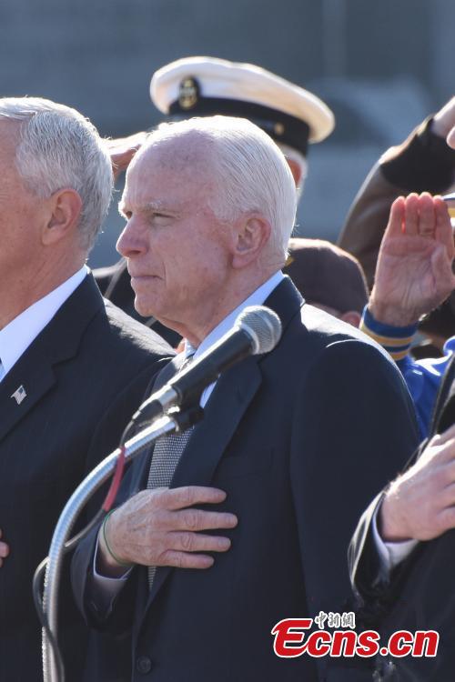 File photo taken in Dec. 2016 shows senator John McCain at the 75th anniversary of the Pearl Harbor attack in Washington, D.C. John McCain, a former prisoner of war in Vietnam who ran for president in 2008 as a maverick Republican and became a prominent critic of President Donald Trump, died on Saturday. He was 81. (Photo: China News Service/Diao Haiyang)