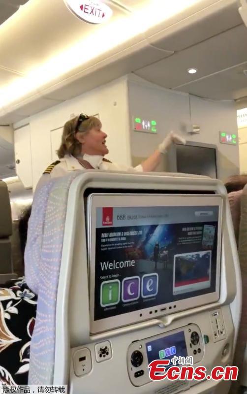The emergency services are seen on a flight from New York to Dubai, at JFK Airport, New York, U.S., September 05, 2018 in this still image obtained from a social media video.(Photo/Agencies)