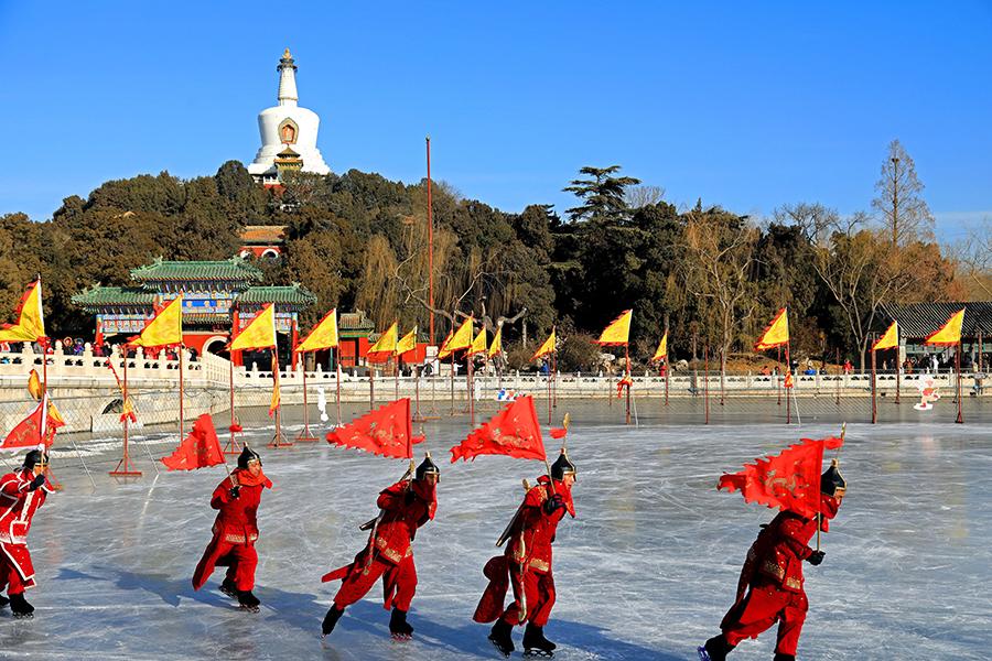 Ice activities in Beihai Park. (PHOTO BY ZOU HUAILIN/FOR CHINA DAILY)
An application is to be made for World Heritage status in 2035, according to the municipal administration of cultural heritage.
\
