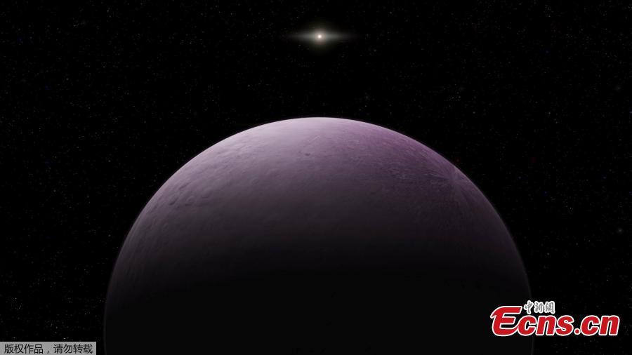 Artist concept of 2018 VG18, nicknamed \