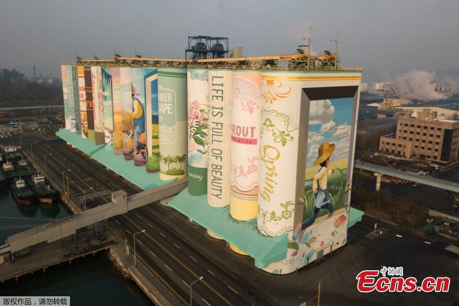 A mural on a grain silo at Incheon Port in South Korea has been recognized by Guinness World Records as being the world\'s largest mural, seen here on Wednesday, December 19, 2018. According to the Korea Times, the Incheon city government and Incheon Port Authority commissioned 22 artists to work on the 487,000 U.S. dollar project, which started in January. (Photo/Agencies)