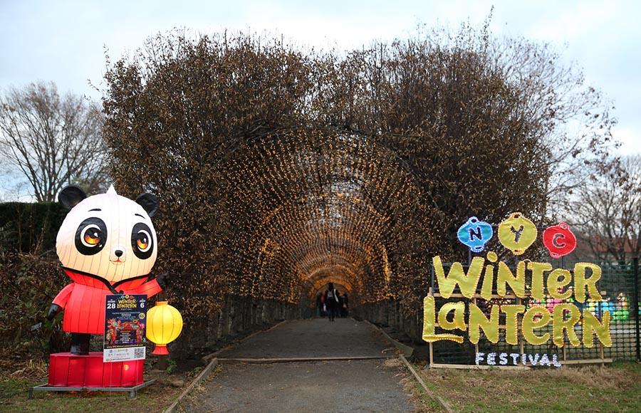 A panda installation welcomes visitors at the first Winter Lantern Festival in New York on Nov. 28, 2018. (Photo/Chinaculture.org)