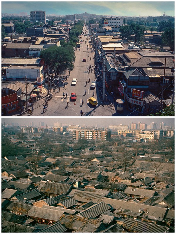 Dianmen Bei Dajie 1998. Courtyard roofs 1996. Both from the Drum Tower. (Photo/chinadaily.com.cn)