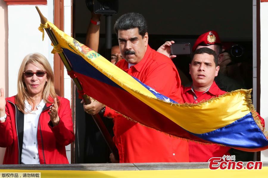 Venezuela\'s President Nicolas Maduro attends a rally in support of his government and to commemorate the 61st anniversary of the end of the dictatorship of Marcos Perez Jimenez in Caracas, Venezuela January 23, 2019. [Photo/Agencies]