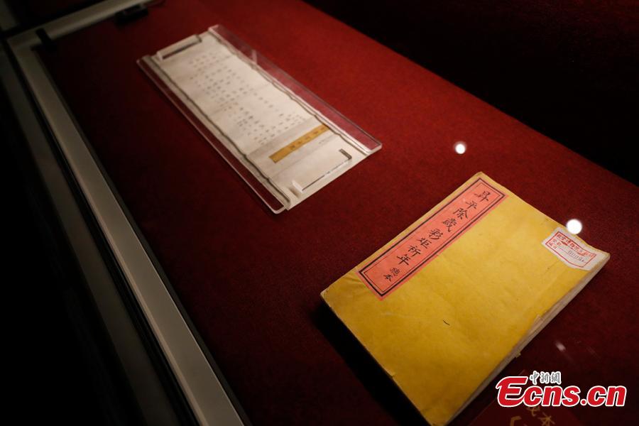 A new exhibition at the Gallery of Clocks in the Palace Museum, Jan. 28, 2019. The gallery is home to the museum’s collection of 82 clocks and timepieces, including 61 from abroad. Of the pieces, 20 are on display to the public for the first time. (Photo: China News Service/Du Yang)