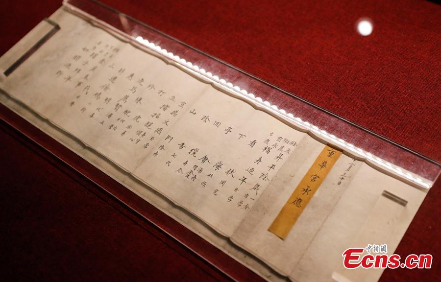 A new exhibition at the Gallery of Clocks in the Palace Museum, Jan. 28, 2019. The gallery is home to the museum’s collection of 82 clocks and timepieces, including 61 from abroad. Of the pieces, 20 are on display to the public for the first time. (Photo: China News Service/Du Yang)