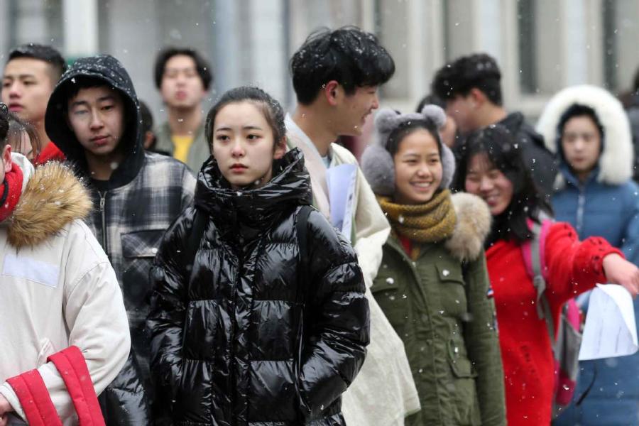 Students line up for an admission test at the Central Academy of Drama in Beijing on Feb. 12, 2019.  (Photo/chinadaily.com.cn)
