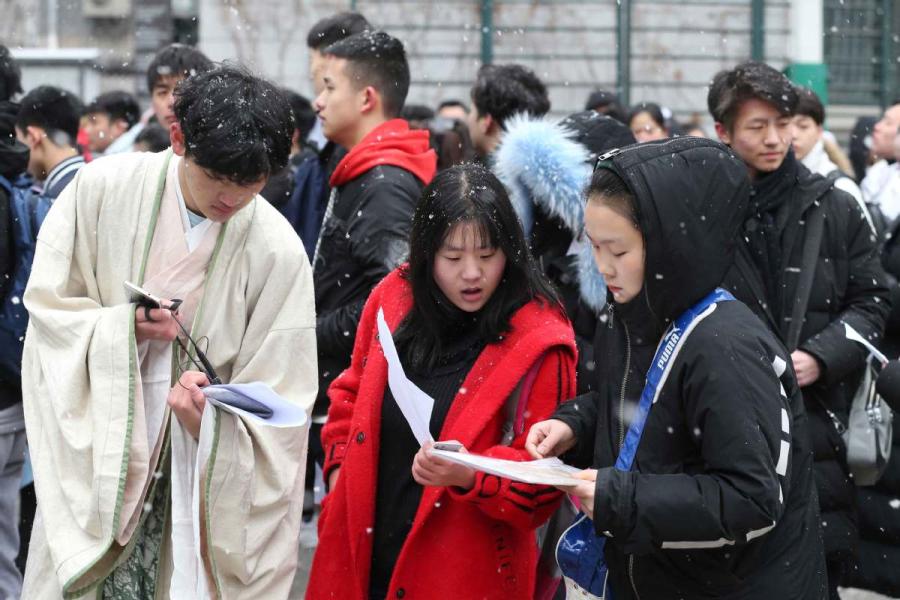 Students prepare for an admission test at the Central Academy of Drama in Beijing on Feb. 12, 2019.  (Photo/chinadaily.com.cn)