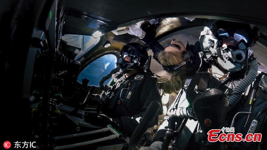 Virgin Galactic\'s SpaceShipTwo took off from the Mojave Desert on Feb. 22, 2019 for its fifth supersonic test flight, and the second to reach an altitude of approximately 50 miles above Earth\'s surface - the point at which NASA astronauts are granted their wings. For the first time, the flight included a passenger as well as two pilots. (Photo/IC)