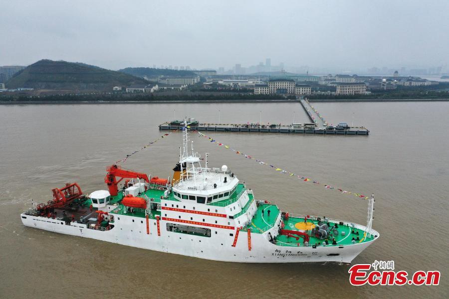 Chinese research ship Xiangyanghong 10 sets sail for an expedition in the Pacific Ocean in Zhoushan, Zhejiang Province, March 18, 2019. The whole journey will take 255 days and involve 22,000-sea miles. The research will promote China\'s understanding of the deep sea, according to the Ministry of Natural Resources. (Photo provided to China News Service)