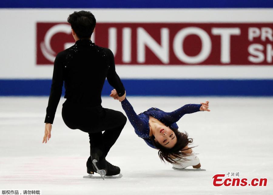 China\'s Sui Wenjing (R) and Han Cong perform at the 2019 ISU Figure Skating World Championships in Saitama, Japan March 21, 2019.  (Photo/Agencies)