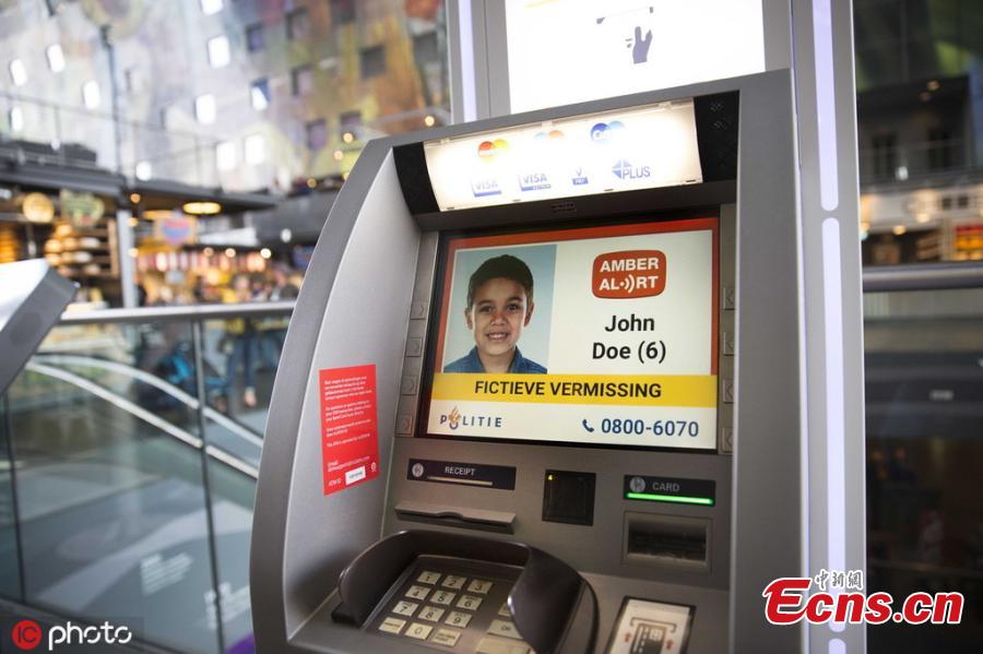 The Netherlands has become the first country in the world that has expanded its national Amber Alert system to automated teller machines (ATMs). Starting last week, over 300 ATMs from ATM manufacturer In2Retail have begun showing photos of missing children on their screensavers. For now, the Amber Alert-compatible ATMs are only installed in selected locations, such as international airports (in Amsterdam and Rotterdam), some national airports, but also in large shopping malls and near popular tourist attractions. Authorities say they have plans to blanket the entire country and expand the system to the ATMs of other ATM vendors.(Photo/IC)