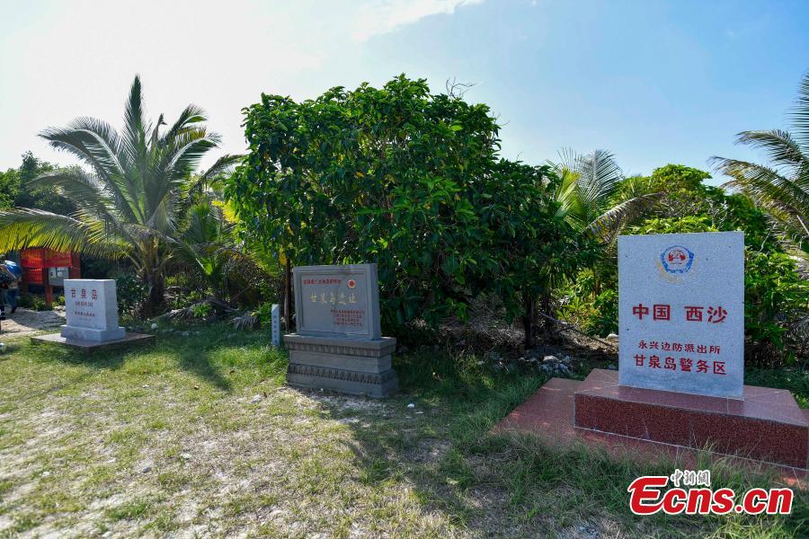 A view of Ganquan Island in the Xisha Yongle Islands group in South China\'s Hainan Province, May 22, 2019. Named after a freshwater well, the lush, oval-shaped island covers an area of 0.3 square kilometers. The remains of a settlement dating back to the Tang and Song dynasties was found there in March 1974, and the site was later listed as a national key cultural relics site. (Photo: China News Service/Luo Yunfei)