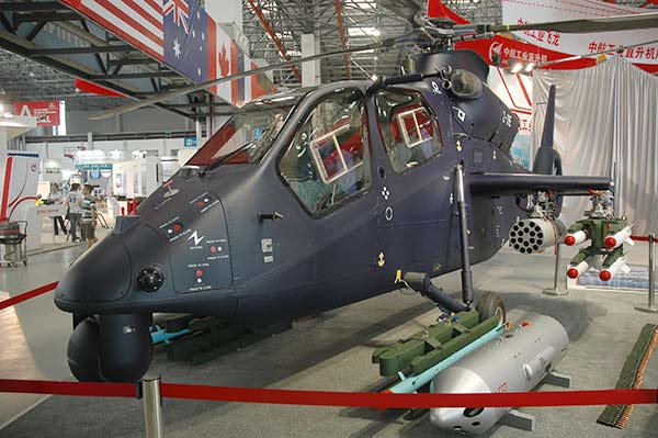 A WZ-19 helicopter is displayed at the Third China Helicopter Expo in Tianjin on Wednesday. JIA LEI/CHINA DAILY A WZ-19 helicopter is displayed at the Third China Helicopter Expo in Tianjin on Wednesday. JIA LEI/CHINA DAILY
