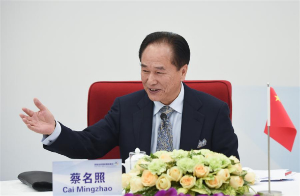 Cai Mingzhao, president of China's Xinhua News Agency and executive chairman of the first BRICS Media Summit, presides over the presidium meeting of the first BRICS Media Summit in Beijing, capital of China, Nov. 30, 2015. Co-organizers of the first BRICS Media Summit on Monday held their presidium meeting, agreeing to further promote media exchanges among BRICS countries. (Photo: Xinhua/Wang Jianhua) Cai Mingzhao, president of China's Xinhua News Agency and executive chairman of the first BRICS Media Summit, presides over the presidium meeting of the first BRICS Media Summit in Beijing, capital of China, Nov. 30, 2015. Co-organizers of the first BRICS Media Summit on Monday held their presidium meeting, agreeing to further promote media exchanges among BRICS countries. (Photo: Xinhua/Wang Jianhua)