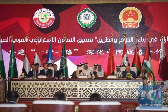 Chinese Foreign Minister Wang Yi (1st L rear) speaks during the opening ceremony of the seventh ministerial conference of the China-Arab States Cooperation Forum (CASCF) in Doha, Qatar, on May 12, 2016. (Photo: Xinhua/Meng Tao) Chinese Foreign Minister Wang Yi (1st L rear) speaks during the opening ceremony of the seventh ministerial conference of the China-Arab States Cooperation Forum (CASCF) in Doha, Qatar, on May 12, 2016. (Photo: Xinhua/Meng Tao)