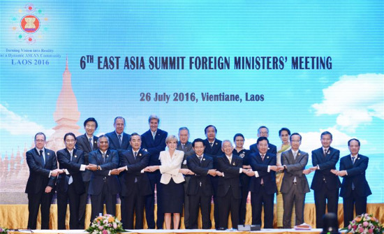Participants pose for a group photo before the 6th East Asia Summit Foreign Ministers' Meeting in Vientiane, capital of Laos, July 26, 2016. (Xinhua/Liu Yun) Participants pose for a group photo before the 6th East Asia Summit Foreign Ministers' Meeting in Vientiane, capital of Laos, July 26, 2016. (Xinhua/Liu Yun)