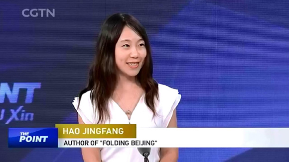 Hao Jingfang, winner of the 2016 Hugo Award for best novelette. (Photo/Video screenshot from CGTN) Hao Jingfang, winner of the 2016 Hugo Award for best novelette. (Photo/Video screenshot from CGTN)